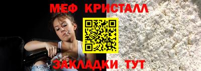 ECSTASY Моздок