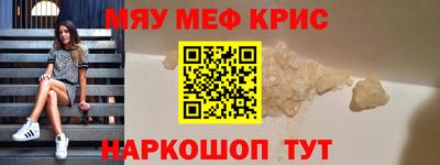 ECSTASY Моздок