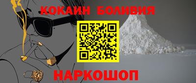 крисы Можайск