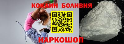 крисы Можайск