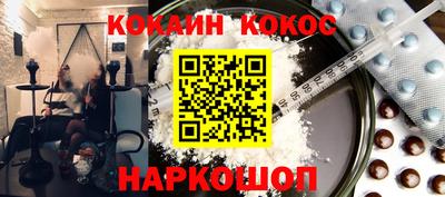 ECSTASY Моздок
