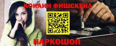 крисы Можайск