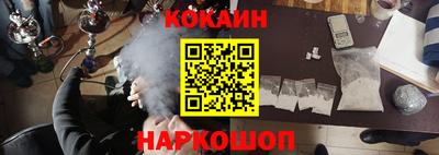 мефедрон VHQ Можга