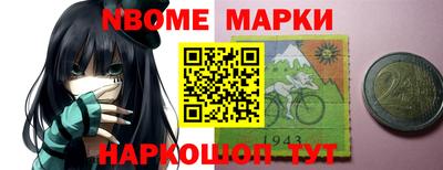 мефедрон VHQ Можга