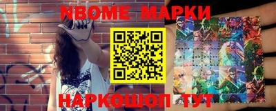 мефедрон VHQ Можга