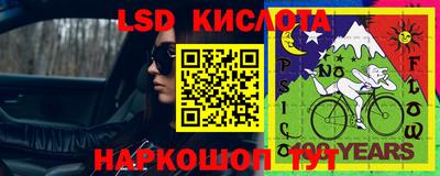 ECSTASY Моздок