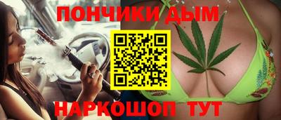 крисы Можайск