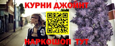мефедрон VHQ Можга