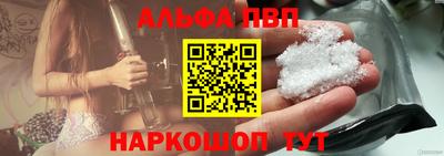 крисы Можайск