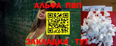 ECSTASY Моздок