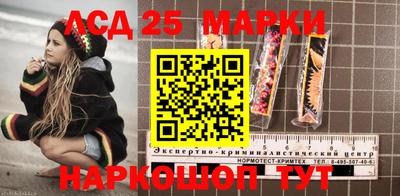 мефедрон VHQ Можга