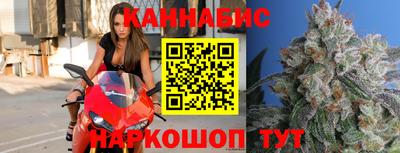мефедрон VHQ Можга