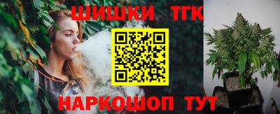 мефедрон VHQ Можга