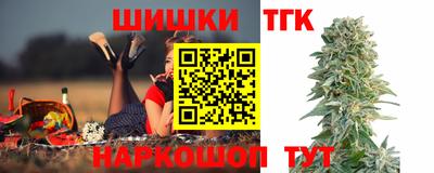 крисы Можайск