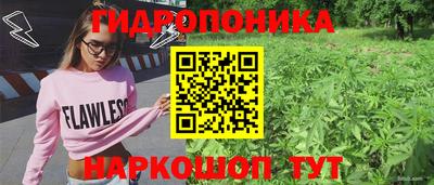 мефедрон VHQ Можга
