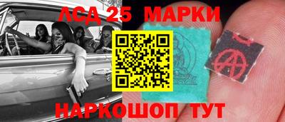 мефедрон VHQ Можга