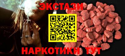 мефедрон VHQ Можга