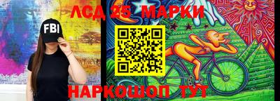 мефедрон VHQ Можга