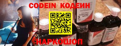 ECSTASY Моздок