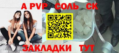 ECSTASY Моздок
