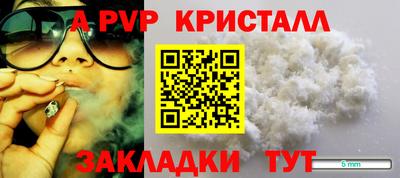 ECSTASY Моздок