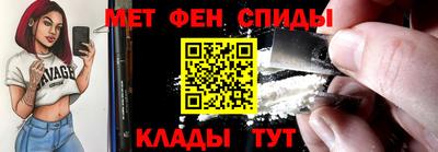 ECSTASY Моздок