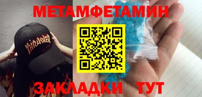 ECSTASY Моздок