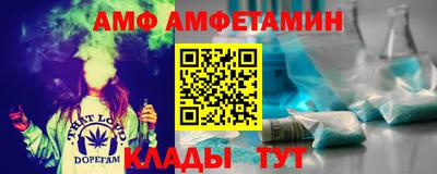 мефедрон VHQ Можга