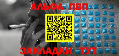 ECSTASY Моздок
