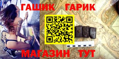 мефедрон VHQ Можга