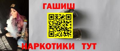 крисы Можайск