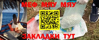крисы Можайск