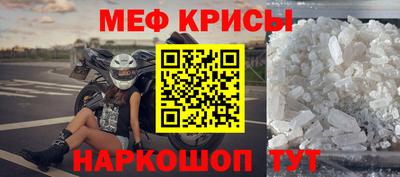 ECSTASY Моздок