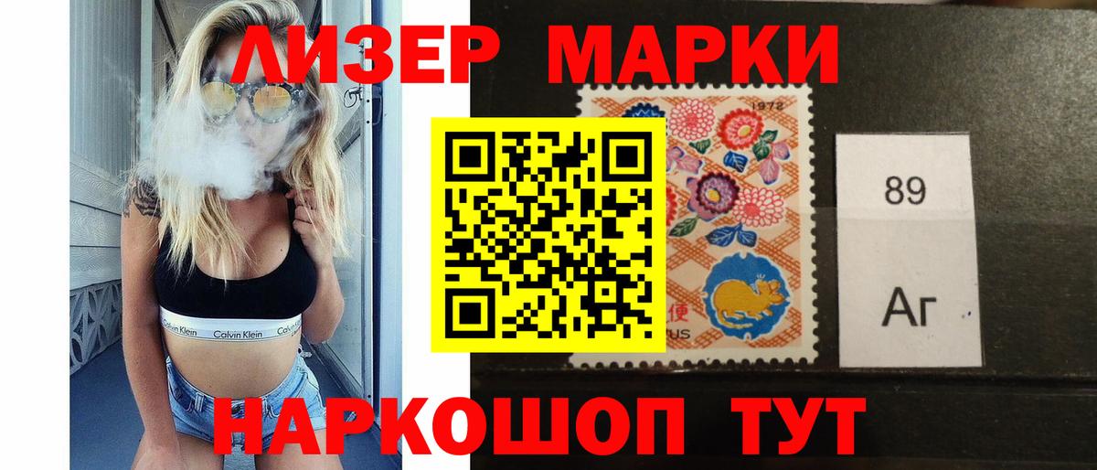 ссылка на мегу ссылки  Вход с VPN  Волгодонск  LSD-25 экстази ecstasy 